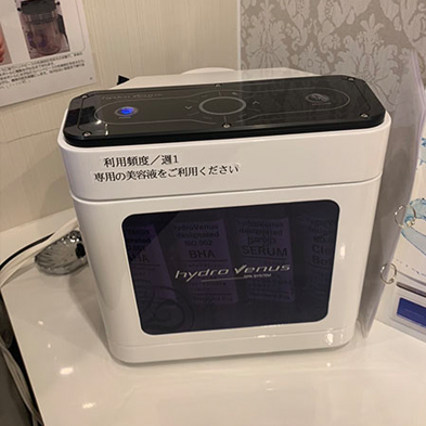 福島セルフエステアミーゴ矢野目店5