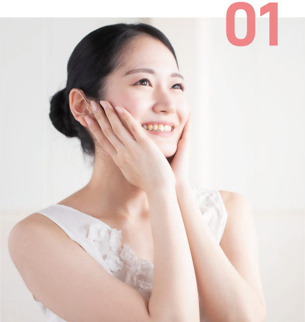 福島セルフエステポイント