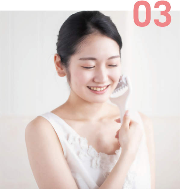 美容機器が使い放題