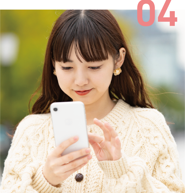 24時間通い放題